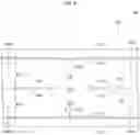 Fig. 07 - DIPLEXER AND TRANSMITTING AND RECEIVING SYSTEM