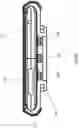 Fig. 07 - MOBILE CASE AND DOCK