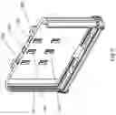 Fig. 08 - MOBILE CASE AND DOCK