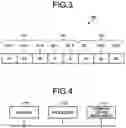 Fig. 04 - “Apparatus and method for tranfering a communication signal while storing a detected preamble pattern”