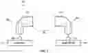 Fig. 06 - Systems and methods for adjusting movable lenses in directional free-space optical communication systems for portable electronic devices