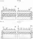 Fig. 08 - Acoustic wave device, multiplexer, high-frequency front end circuit, and communication device