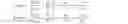 Fig. 40 - Network node, wireless device and methods therein for performing and handling superposed transmissions in a wireless communications network