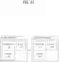 Fig. 23 - Method whereby terminal transmits ACK/NACK in wireless communication system, and device therefor