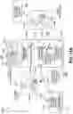 Fig. 17 - REDUCING AVOIDABLE TRANSMISSIONS OF ELECTRONIC MESSAGE CONTENT