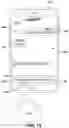 Fig. 20 - REDUCING AVOIDABLE TRANSMISSIONS OF ELECTRONIC MESSAGE CONTENT