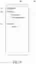 Fig. 09 - ELECTRONIC DEVICE AND METHOD FOR SHARING MEDICAL INFORMATION BY ELECTRONIC DEVICE