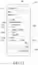 Fig. 12 - ELECTRONIC DEVICE AND METHOD FOR SHARING MEDICAL INFORMATION BY ELECTRONIC DEVICE