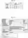 Fig. 57 - Broadcasting signal transmission device, broadcasting signal reception device, broadcasting signal transmission method, and broadcasting signal reception method