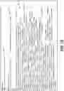 Fig. 10 - Selective server-side execution of client-side scripts