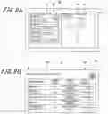 Fig. 06 - Operation receiving apparatus, control method, image forming system, and recording medium