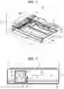 Fig. 02 - Image reading apparatus