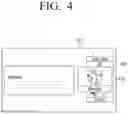 Fig. 05 - Electronic device for linking music to photography, and control method therefor