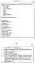 Fig. 07 - Methods and apparatus for automatic media file transcoding