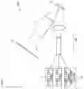 Fig. 02 - Projector