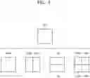 Fig. 04 - Method for encoding/decoding image and device therefor