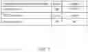 Fig. 09 - Encoding and decoding video