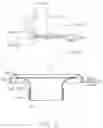 Fig. 07 - Vibration system, loudspeaker, and method for manufacturing the vibration system