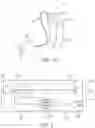 Fig. 03 - Hearing devices with eye movement detection