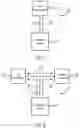 Fig. 07 - Microphone device with communication interface
