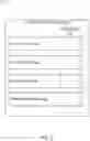 Fig. 04 - Visitation tracking system