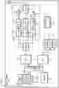 Fig. 12 - Method and apparatus for providing contextual content for an end-to-end seamless experience during an autonomous vehicle trip