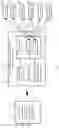 Fig. 07 - Programmable long-range wireless signal remote control device