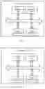 Fig. 04 - Data transmission method, terminal device and network device