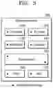 Fig. 04 - Method and apparatus for thermal management in wireless communication
