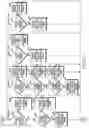 Fig. 08 - Electronic device and method for controlling transmission power thereof