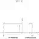 Fig. 10 - Method and an apparatus for determining a local frequency in wireless communication system