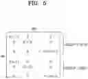 Fig. 06 - Method and device for transmitting combined signal generated based on determining a combined weight