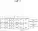 Fig. 08 - Method for transmitting frame in wireless LAN system, and wireless terminal using same