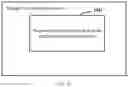 Fig. 08 - Control method for combined lamp, and illumination system
