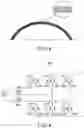 Fig. 07 - X-ray high voltage apparatus and power factor corrector