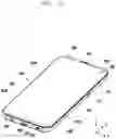 Fig. 04 - Electronic device including antenna and heat dissipation structure