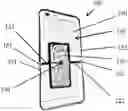 Fig. 01 - Apparatus to assist a user with holding a mobile device