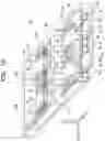 Fig. 11 - Electronic apparatus and electronic unit