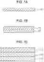 Fig. 05 - Thin electromagnetic shielding sheet and electronic device provided with same