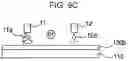 Fig. 07 - Thin electromagnetic shielding sheet and electronic device provided with same