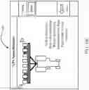 Fig. 15 - Seeding control system and method