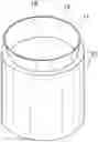 Fig. 01 - FLOWER POT