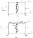 Fig. 05 - Multi-tiered plant growing aid and methods of use thereof