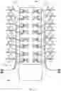 Fig. 07 - Electrostatic Aeroponics