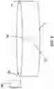 Fig. 07 - Watering tank circulating assembly