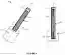 Fig. 08 - Thermal Consistency Systems and Methods for the Application of Thermal Support to a Human or Animal Body or to an Organ for Transplantation