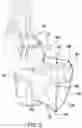 Fig. 04 - APRON GARMENT ASSEMBLY