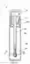 Fig. 07 - COSMETIC APPLICATOR WITH SEPARATE BRUSH AND MOLDED APPLICATOR STRUCTURES