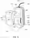 Fig. 08 - Hydration bladder refill system without bladder removal