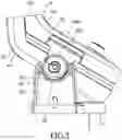 Fig. 03 - Grill device